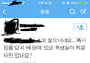 대한민국 방송&기래기들이 절대 미국언론을 이길 수 없는 이유...