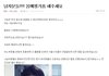 제몸매 괜찮은가요 평가좀~~!!!