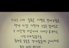 마지막이야 정말로..