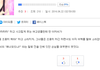 여고생의 매너모드~~~!!