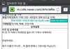 중고딩나라 흔한매물