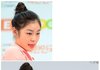 "유혹하는 혹은 당하는..." 어느 피겨여왕의 반전