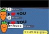엉겁결에 본심이 나옴.jpg
