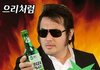 의리있게!!다이어트 으리으리 6kg감량!