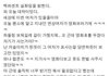 연상여자의 좋은 점