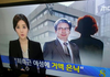 블랙 위도우 근황.jpg