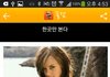 한곳만본다