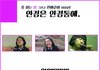 안경을 벗어야하는 이유.jpg