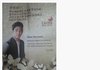 대륙 사모님의 도민준씨 응원 甲