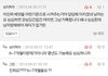 남자들은 이 글에 얼마나 공감????