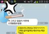 23살 모솔 고민들어주세요 ㅜㅜ