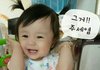 친구딸냄 내눈에 귀여버서 올려봄~~