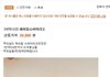 새로운 재테크방법