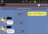 순간 센스있게 터지는 멘트 .... ( 여자 꼬시는 방법 )