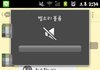 솔직히내잘못임 ?첨보자마자 고백하지마여 ㅋㅋㅋㅋㅋㅋ