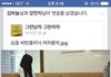 남친과 워터파크갈 땐 고민하지 말고 슬리머DX 먹어보긔!!