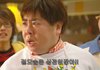 못생긴 남녀의 연애방법