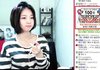 아프리카 별풍 쏘고도 강퇴당함.jpg