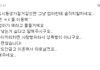 19)초딩의 조언