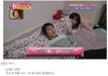성진국의 룸카페