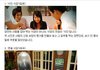 세계의 엽기적인 식당들10