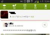 무개념 여탕녀.jpg