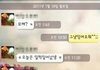 머해? .jpg