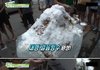 대형 빙수먹던 솔직녀의 돌직구