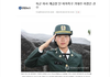 입단하고 보니 군인된 여자선수