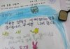 딸 키워야 소용없다 
