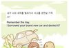 마음으로 보는 사진들..67