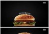 맥도날드 빅맥 가격의 비밀