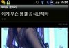 아이유갤 공식난제