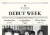 데뷔하는 위너 