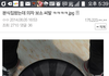 친일파 식당주인에게 화난 야갤러