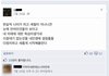 걸림돌 정리하고 새롭게 시작하는 범죄자