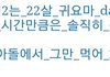 윤보미ㅋㅋㅋㅋㅋㅋㅋㅋㅋㅋㅋㅋㅋㅋㅋㅋㅋㅋㅋㅋㅋㅋㅋㅋㅋㅋㅋㅋㅋㄱㅋㅋㅋㅋㅋㅋㅋㅋㅋㅋㅋㅋㅋㅋㅋㅋㅋㅋㅋㅋㅋㅋㅋㅋㅋ