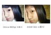 지포스 vs 라데온 색감차이