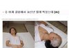 디씨의 미친ㄴ