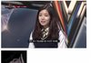 슈스케 방송시작도 전에 벌써 과거 털림