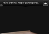 피부때문에 미치겠어요.