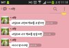 술먹고 여동생한테 카톡보낸거