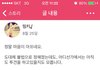 투견 정말 나쁘네요...