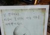 쭈꾸미 감성 돋네.jpg
