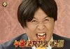 19) 페북 익명질문
