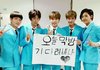 b1a4 이 그룹