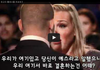 최고의 플래시몹 프로포즈