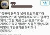 서비스직에서 일하다보면 만나는 흔한 진상.jpg