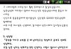 한국 남자가 좋은 이유(스시녀 입장) 