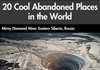 세계 20대 버려진 장소들